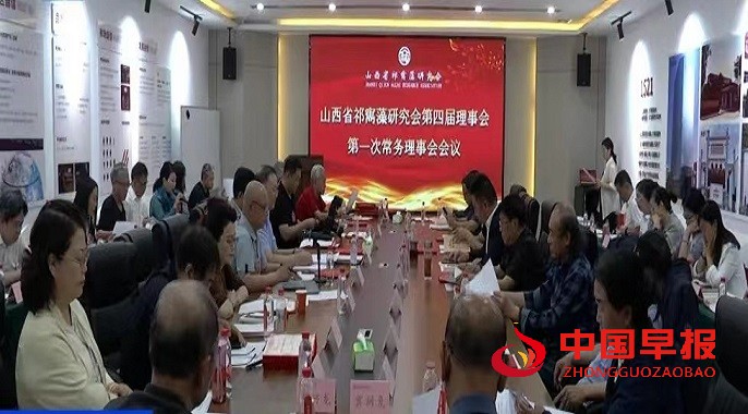 微信图片_20240514085154.jpg