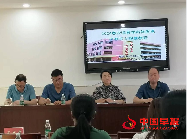 QQ图片20240516063659.png