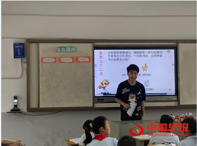 QQ图片20240516063740.png