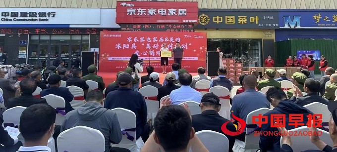 微信图片_20240516170104.jpg