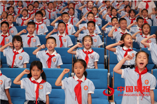 QQ图片20240527132133.png