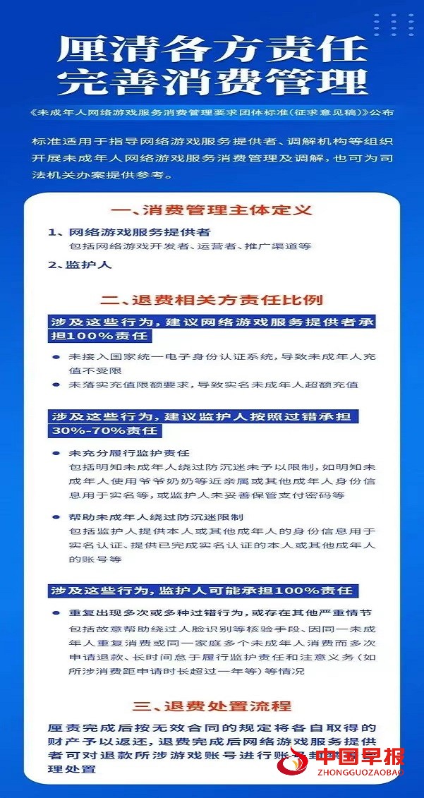 微信图片_20240529094646.jpg