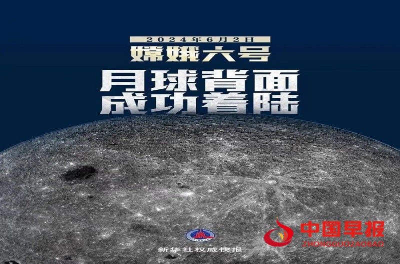 微信图片_20240603093347.jpg