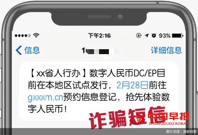 微信图片_20240604092602.jpg