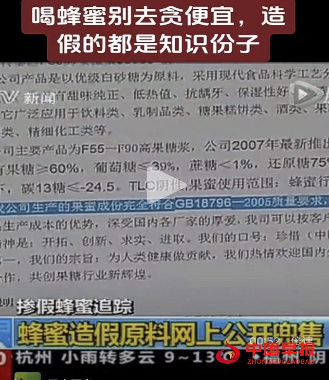 微信图片_20240605094115.jpg