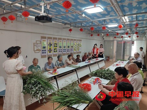 图片4.jpg