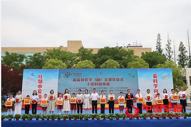 QQ图片20240610173815.png