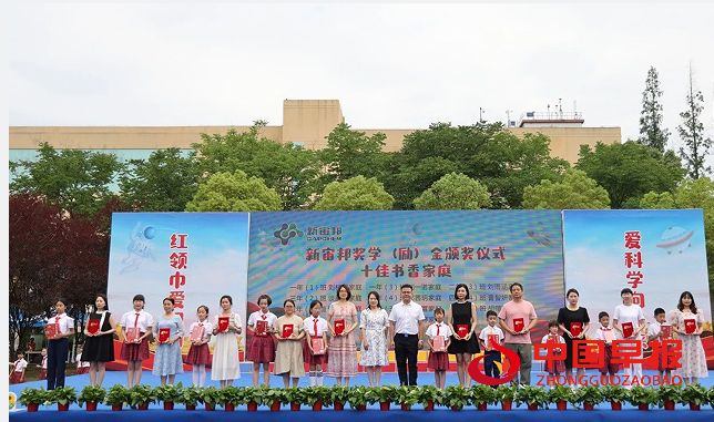 QQ图片20240610173851.png