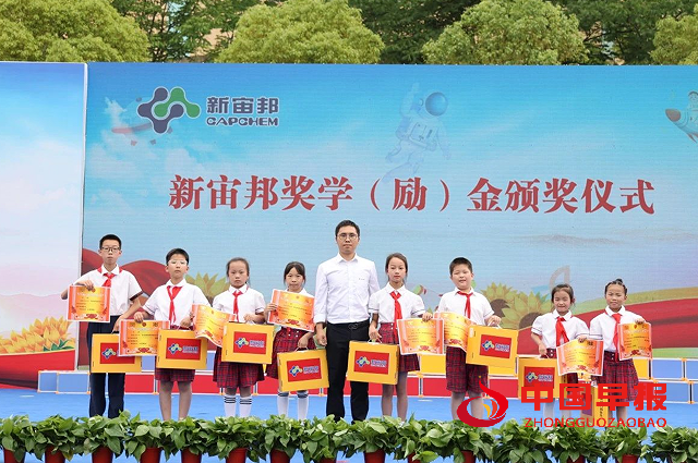 QQ图片20240610173920.png