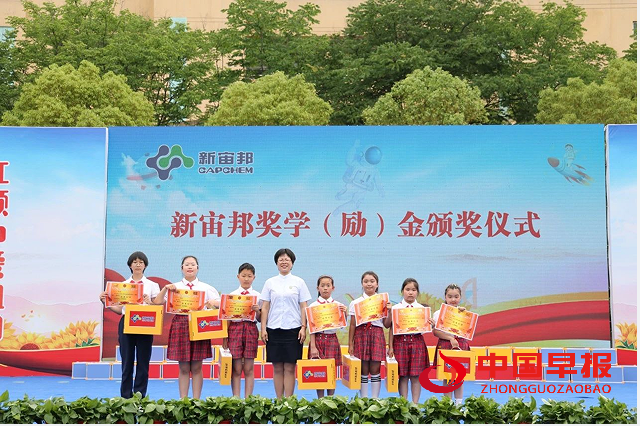 QQ图片20240610173945.png