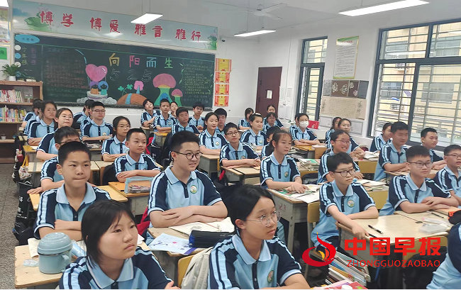 中考辅导讲座.png