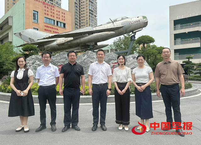 QQ图片20240611151945.png