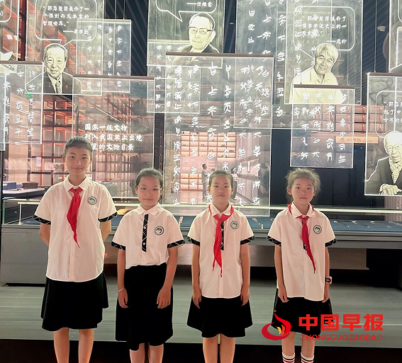 QQ图片20240611175750.png