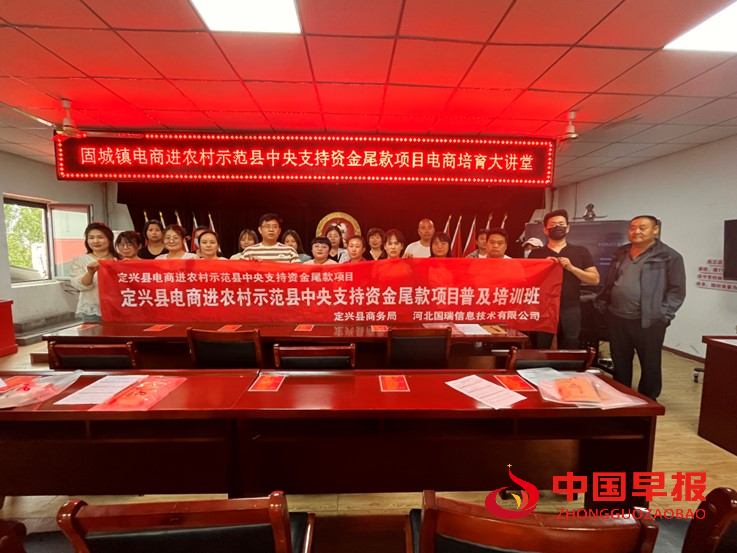 图片03.png