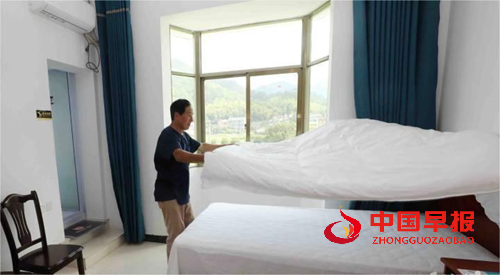21143875615195919_5.png