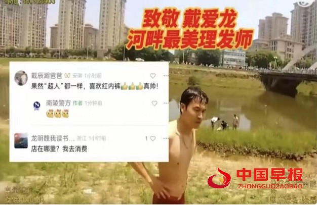 微信图片_20240612085343.jpg