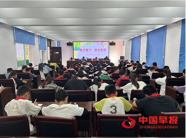 QQ图片20240612111147.png