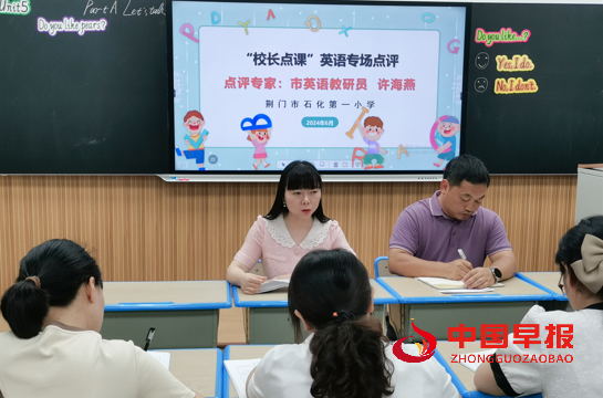 QQ截图20240606184111.png