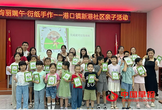 QQ图片20240613122520.png