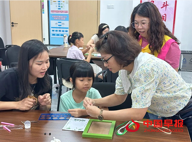 QQ图片20240613122202.png