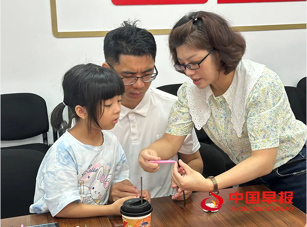 QQ图片20240613122230.png