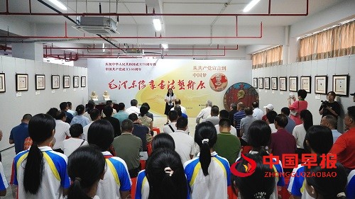 微信图片_20240614112811.jpg