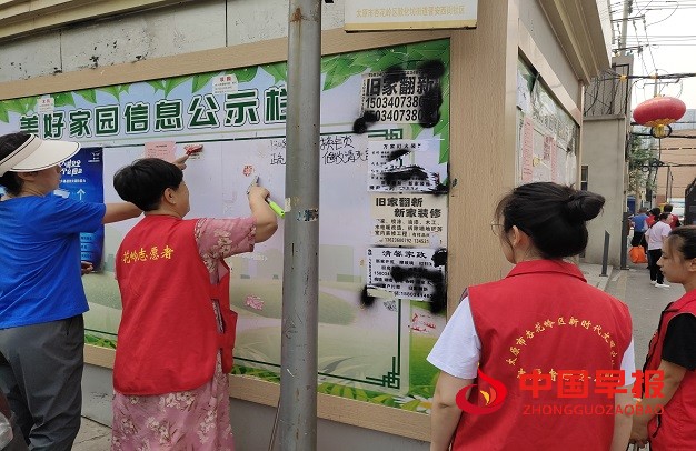 微信图片_20240614182425.jpg