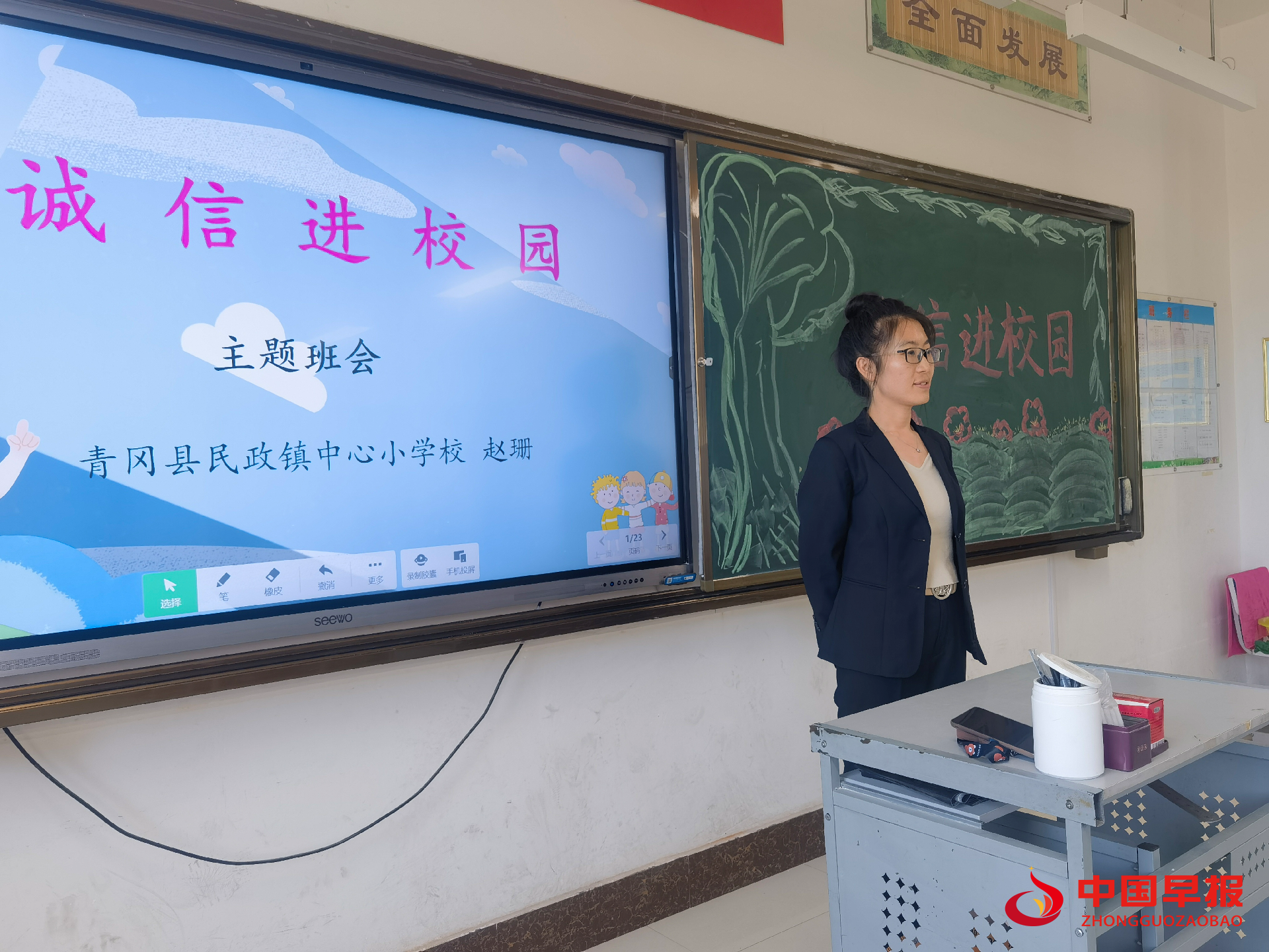 微信图片_20240614214057.png
