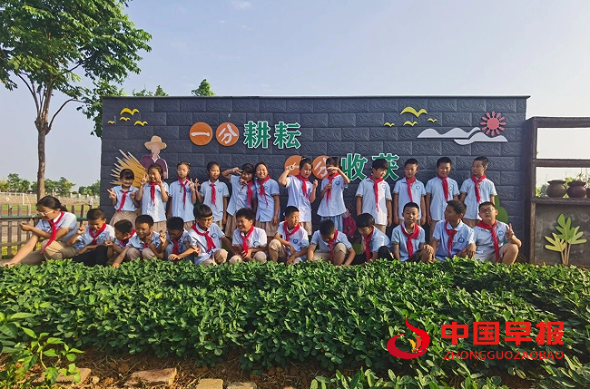 QQ图片20240617093804.png