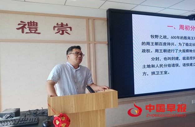 微信图片_20240617110955.jpg