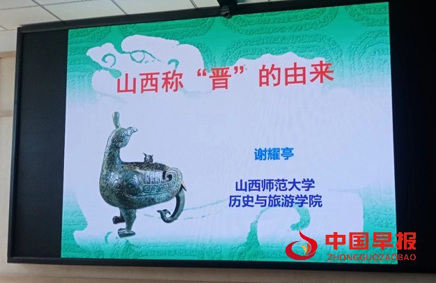 微信图片_20240617111809.jpg