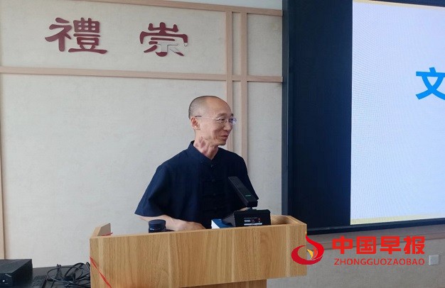 微信图片_20240617111006.jpg