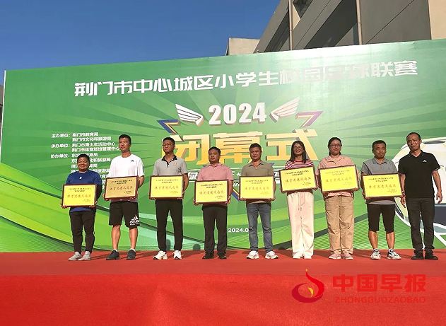 QQ图片20240617141419.png