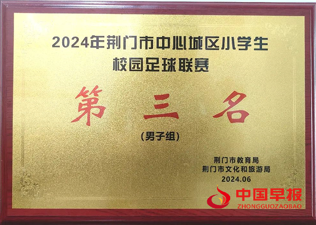 QQ图片20240617141514.png