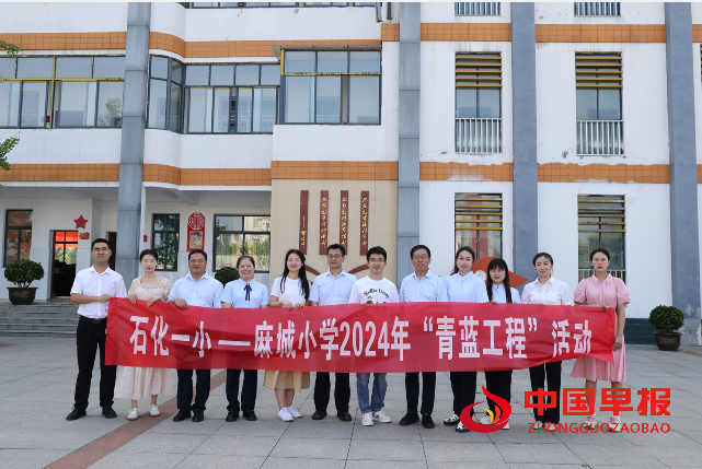 QQ图片20240617151110.png