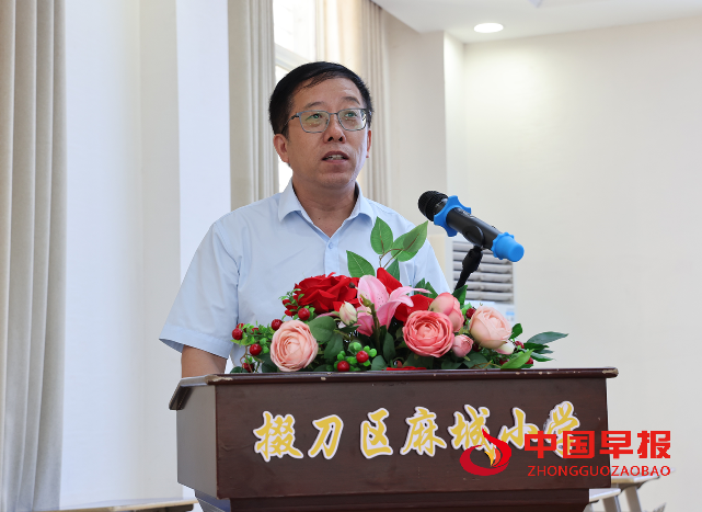 QQ图片20240617151204.png