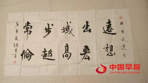 微信图片_20240618120813.jpg