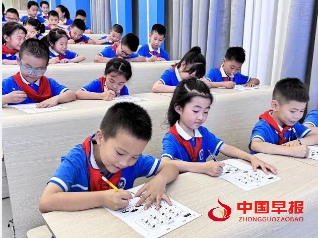 QQ图片20240624094507.png