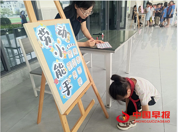 QQ图片20240624094530.png