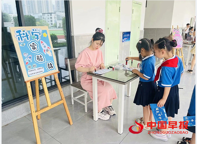 QQ图片20240624094653.png