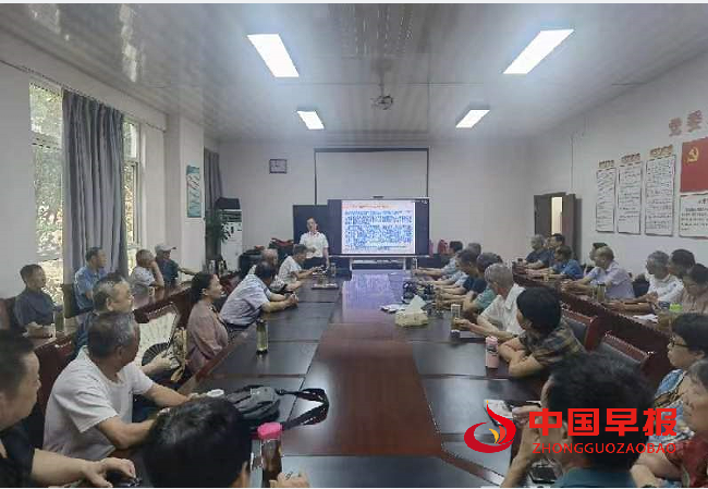 QQ图片20240625114325.png