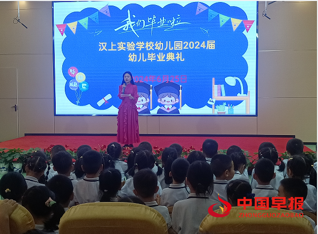 QQ图片20240625142924.png