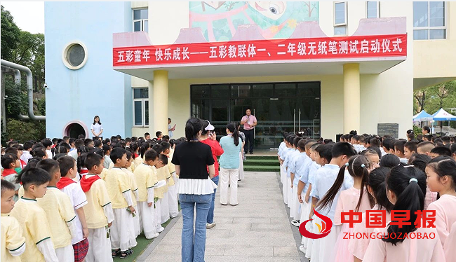 QQ图片20240625203653.png