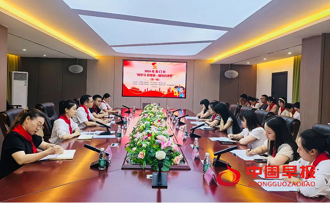 QQ图片20240628104632.png