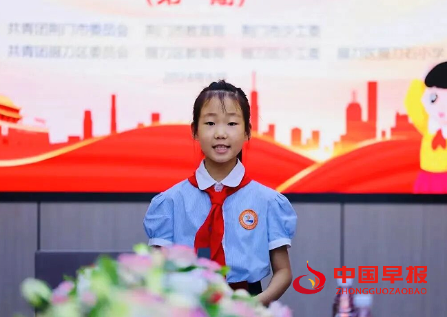 QQ图片20240628104934.png