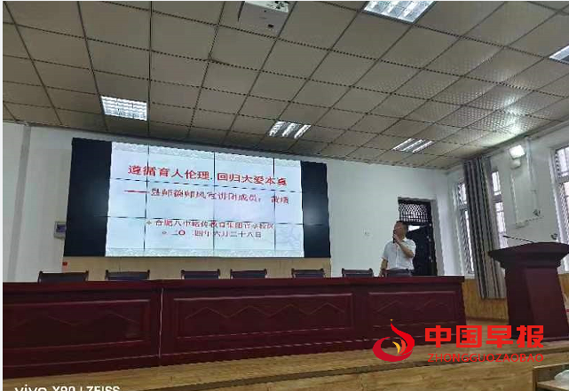 QQ图片20240629065039.png