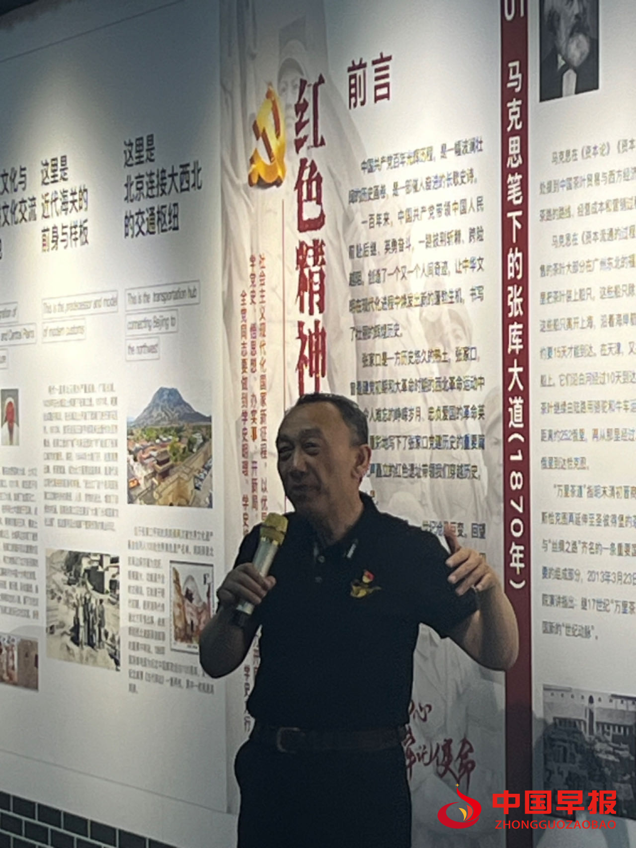 图片02.png