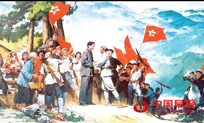 红军会师.png
