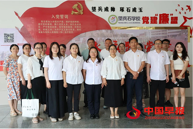 QQ图片20240702113839.png