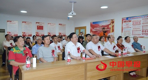 微信图片_20240703062225.jpg